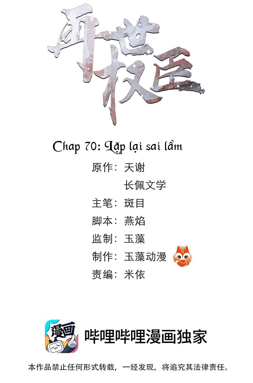Vòng Luân Hồi - Chap 70