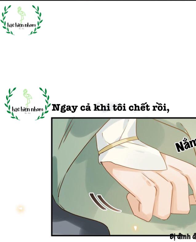 Tôi và đối tác của tôi [DROP] - Chap 6