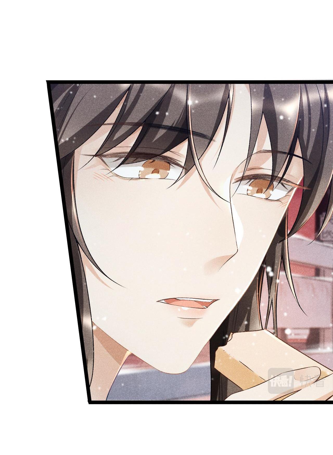 CẠM BẪY CỦA KẺ BIẾN THÁI - Chap 5