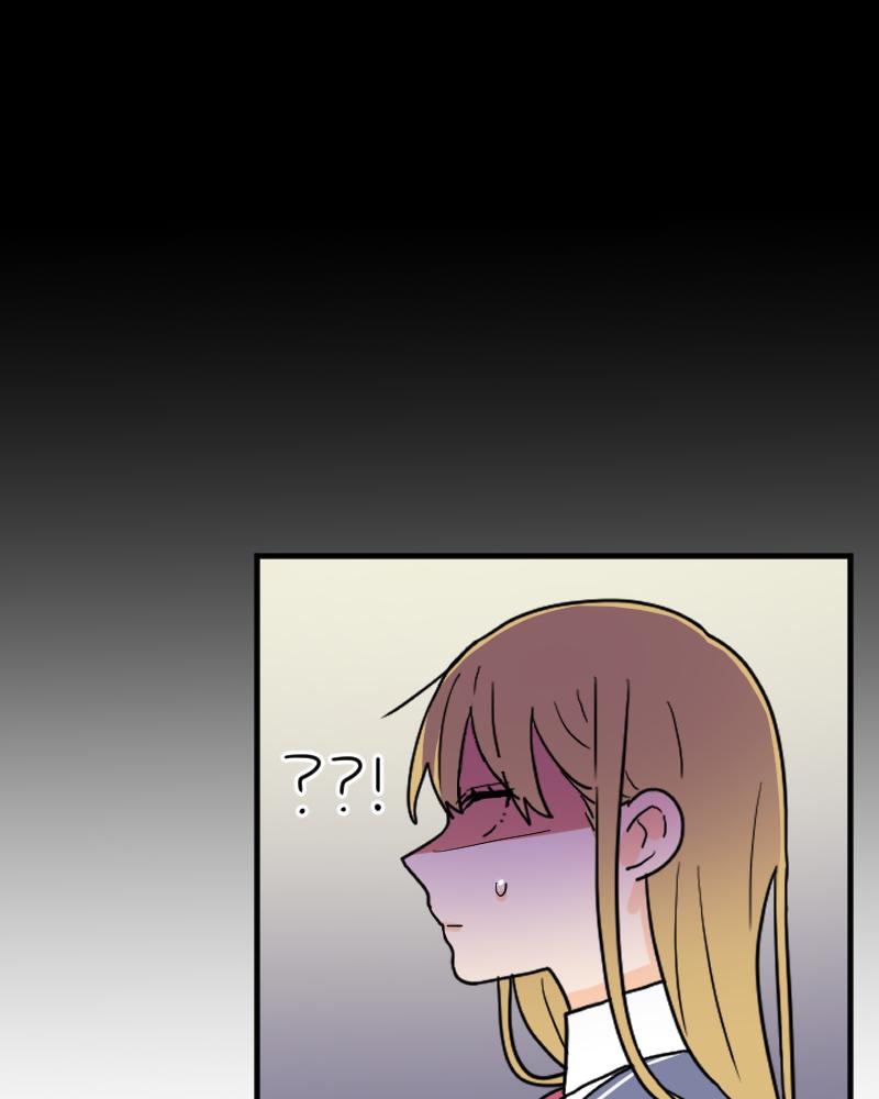 Truyện Ngôn Nhưng Không Ngôn Lắm - Chap 12