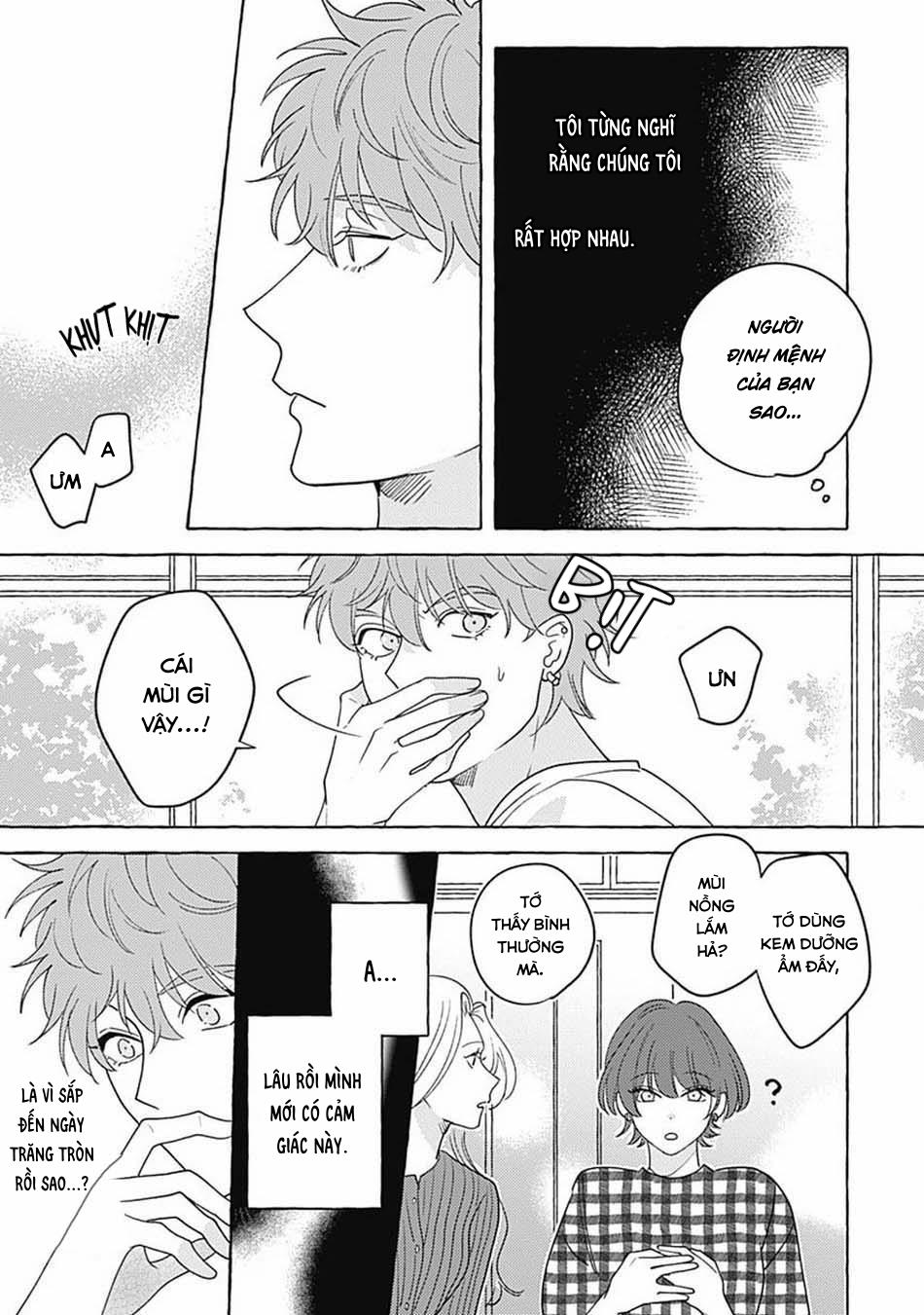 Aimai na Wolf (END) - Chap 5