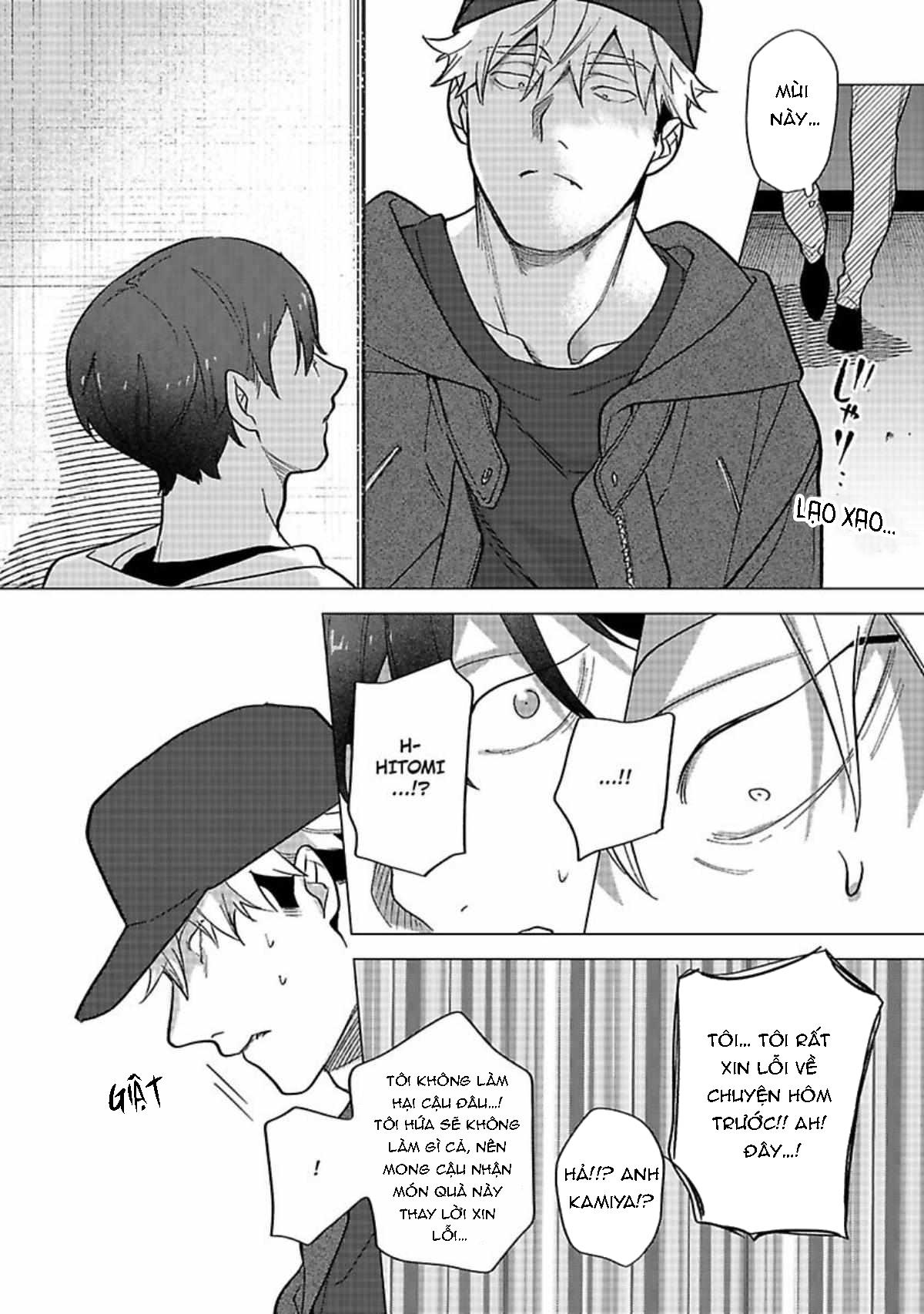 Nghiền nát tôi và dạy tôi về tình yêu - Chap 2