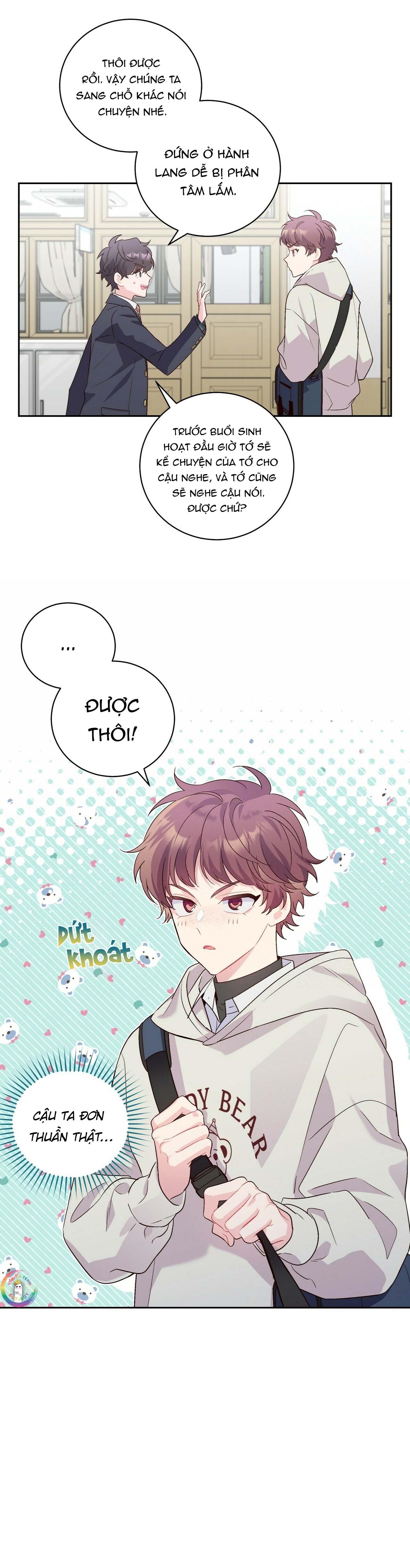 Merry Marbling - Chap 12