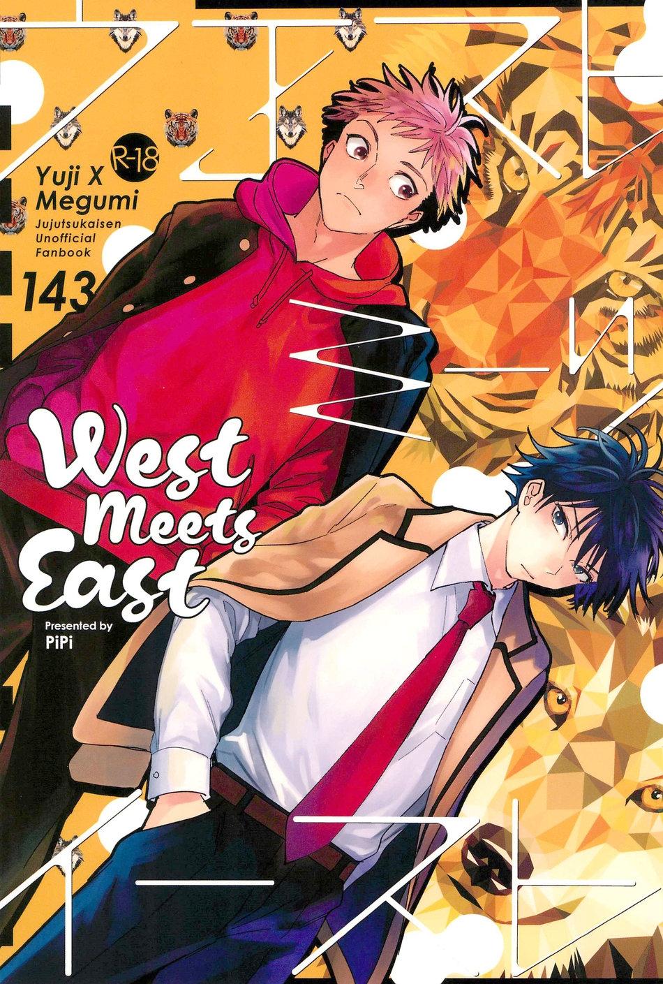 Người tà răm luôn có quỷ theo sau - Chap 44.1 - Trang 3