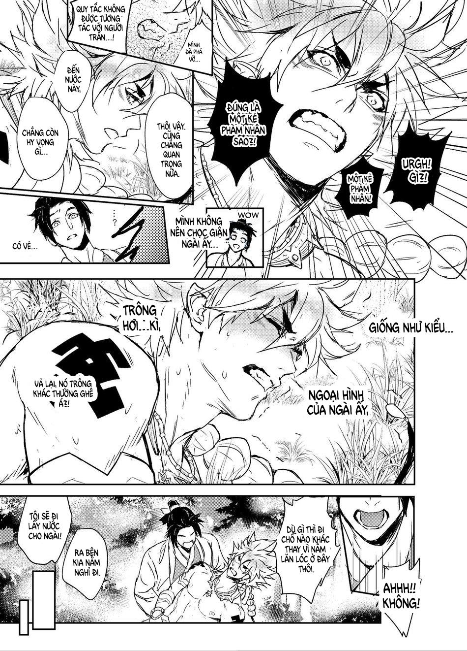 Doujinshi Tổng Hợp - Chap 69.1 - Trang 31