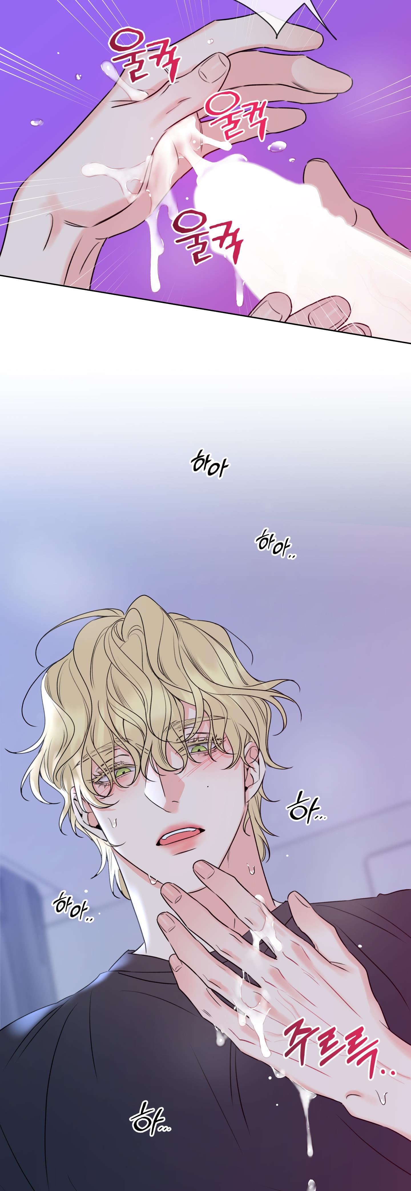 Honey Trouble - Chap 5