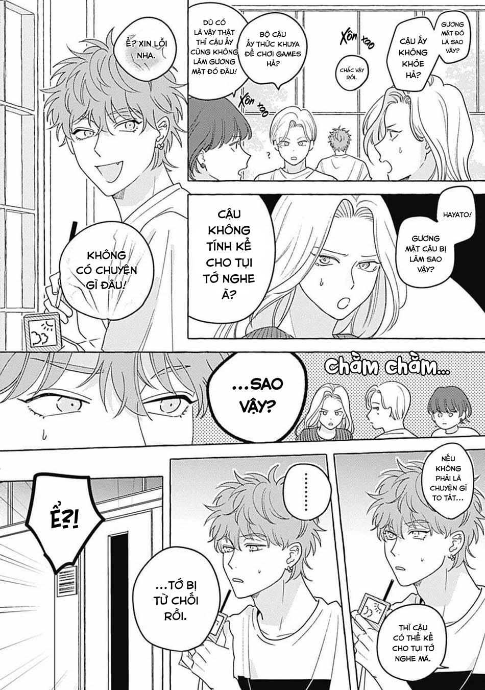 Aimai na Wolf (END) - Chap 5