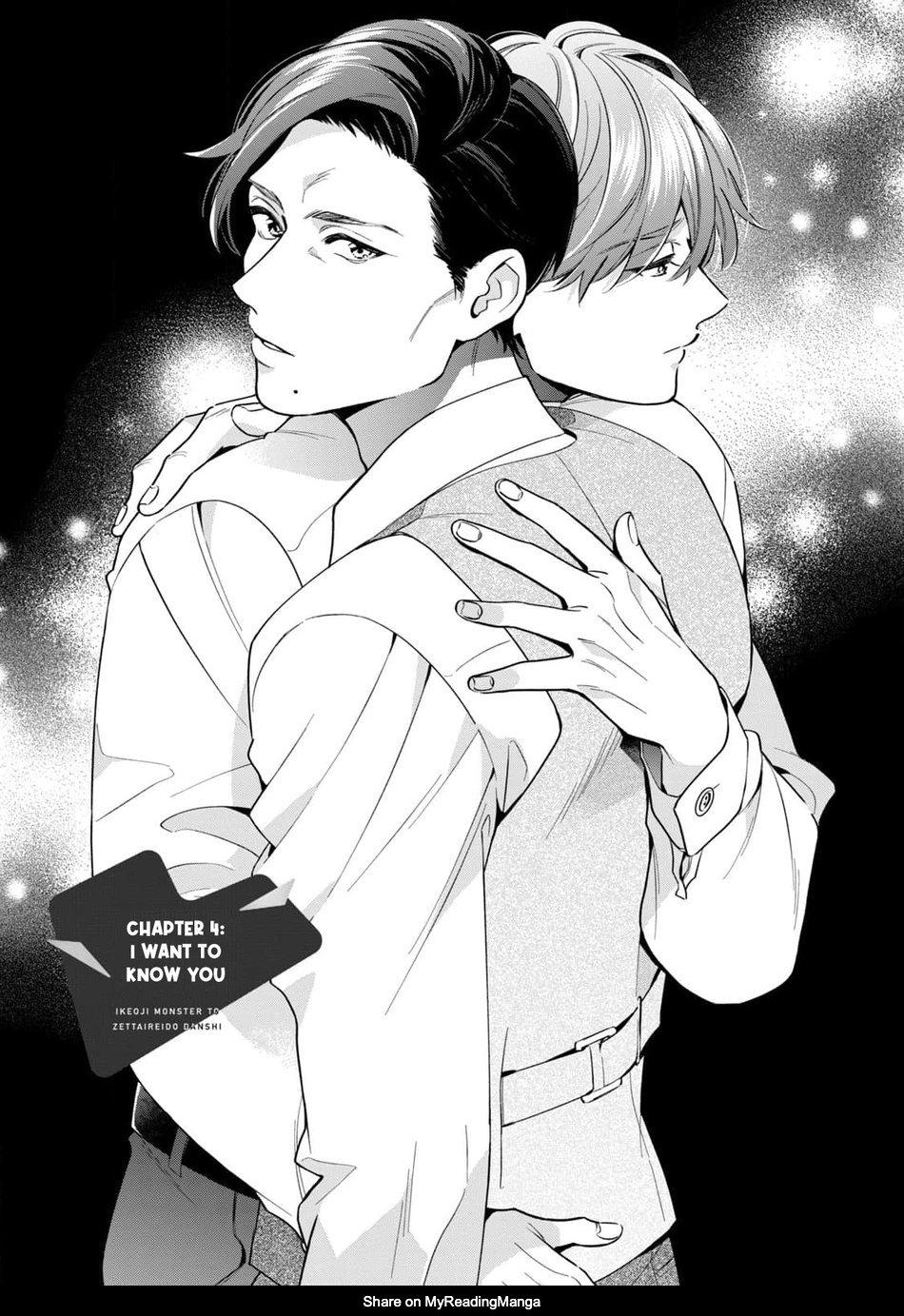 Tên Quái Vật Ikeoji Và Thanh Niên 0℃ - Chap 4