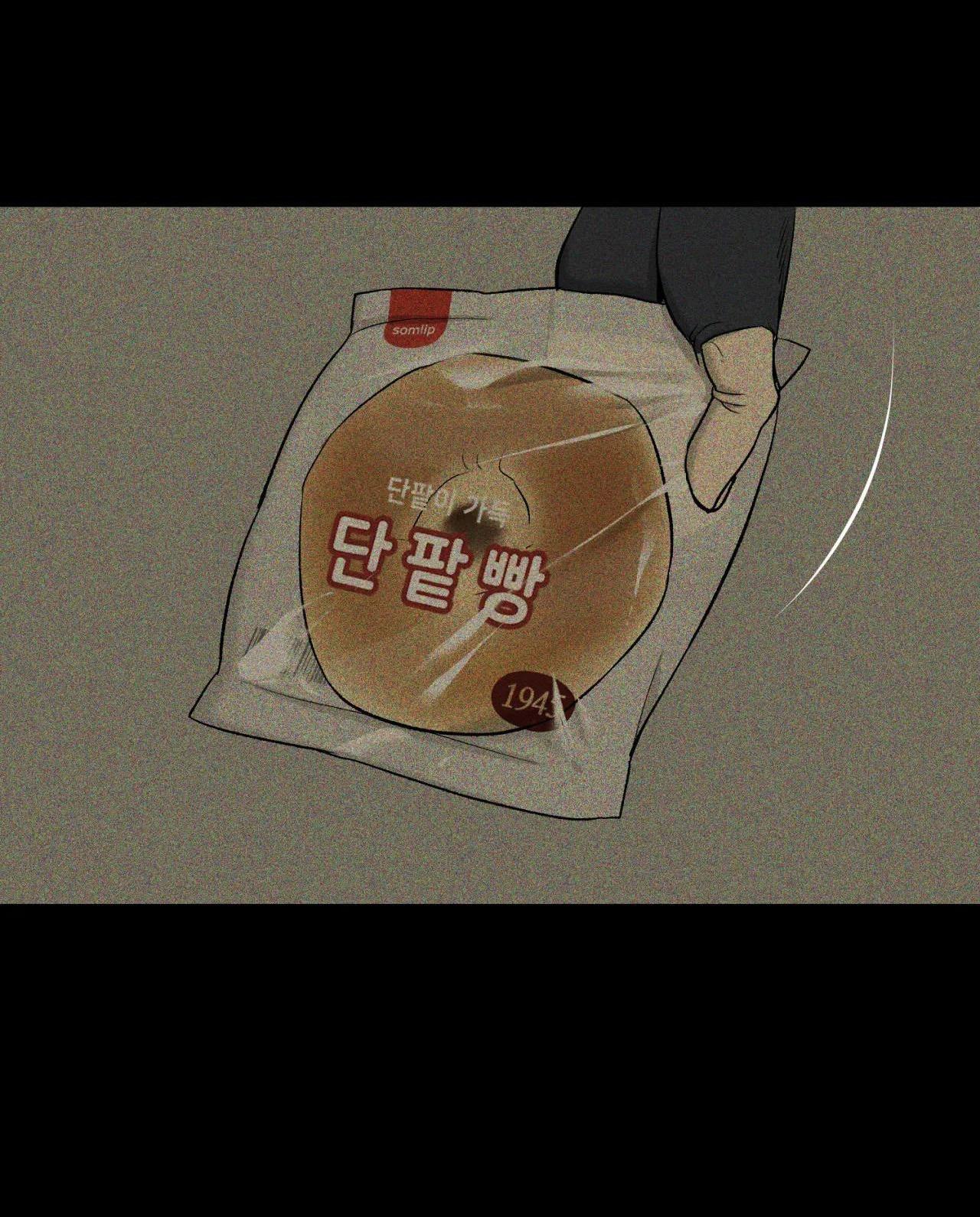 (CBunu) ChinhX - Vận Xui - Chap 11