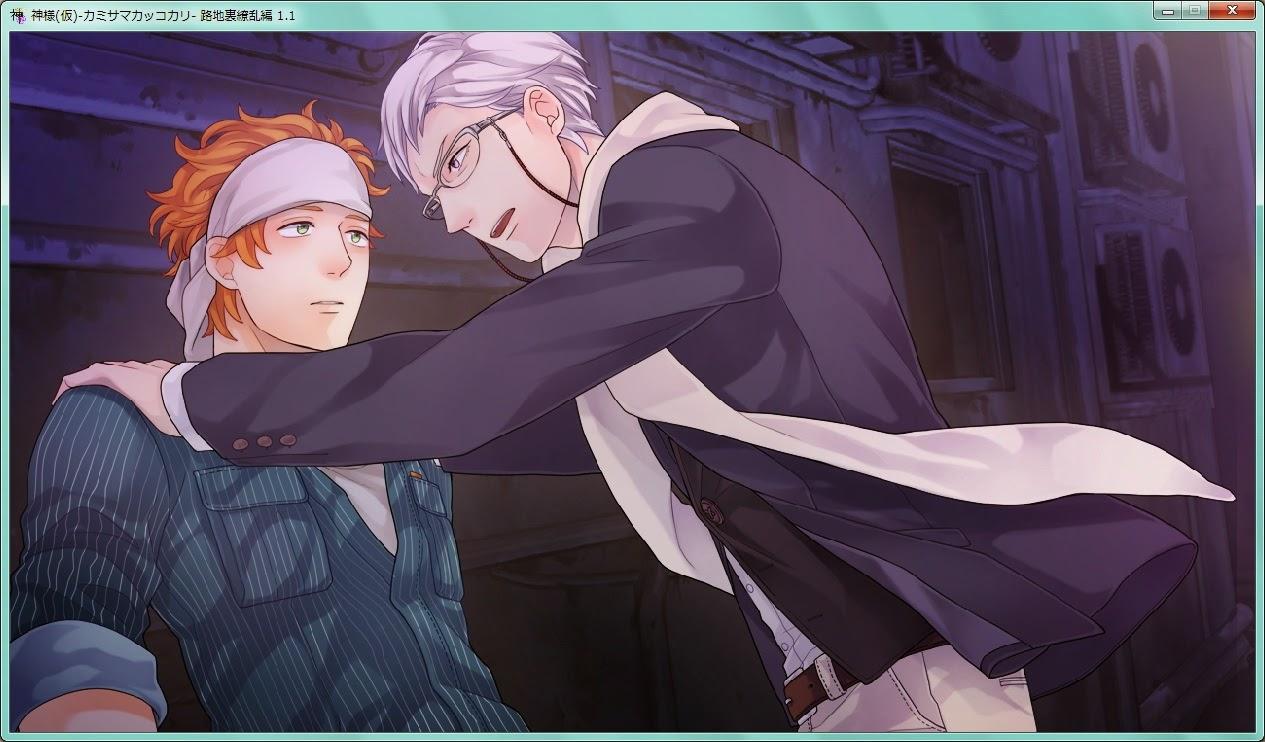 Tuyển tập BOYLOVE màu sắc - Chap 18