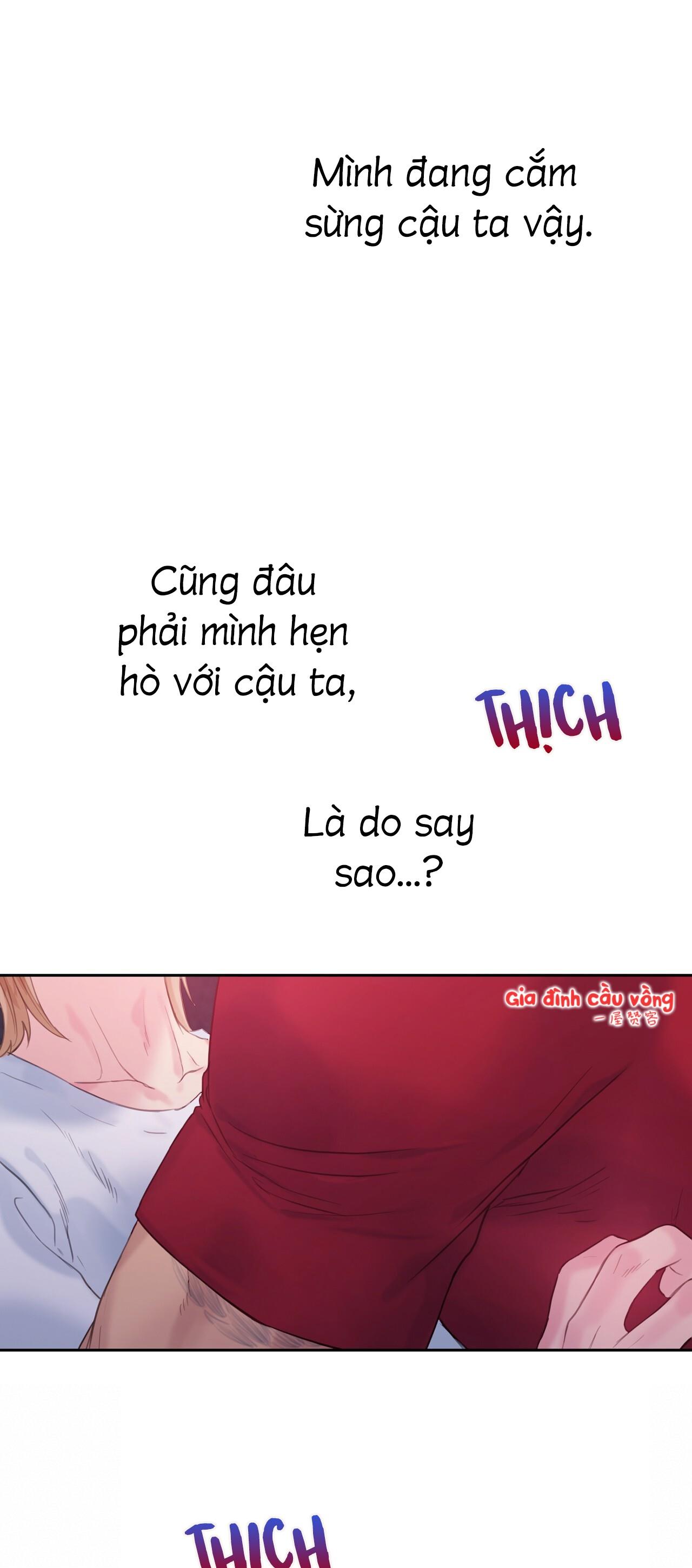 Đứng Yên, Nhúc Nhích Là Cứng Đó! - Chap 17