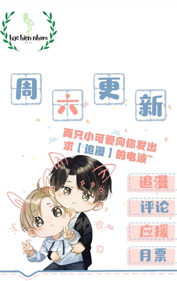 Tôi và đối tác của tôi [DROP] - Chap 9