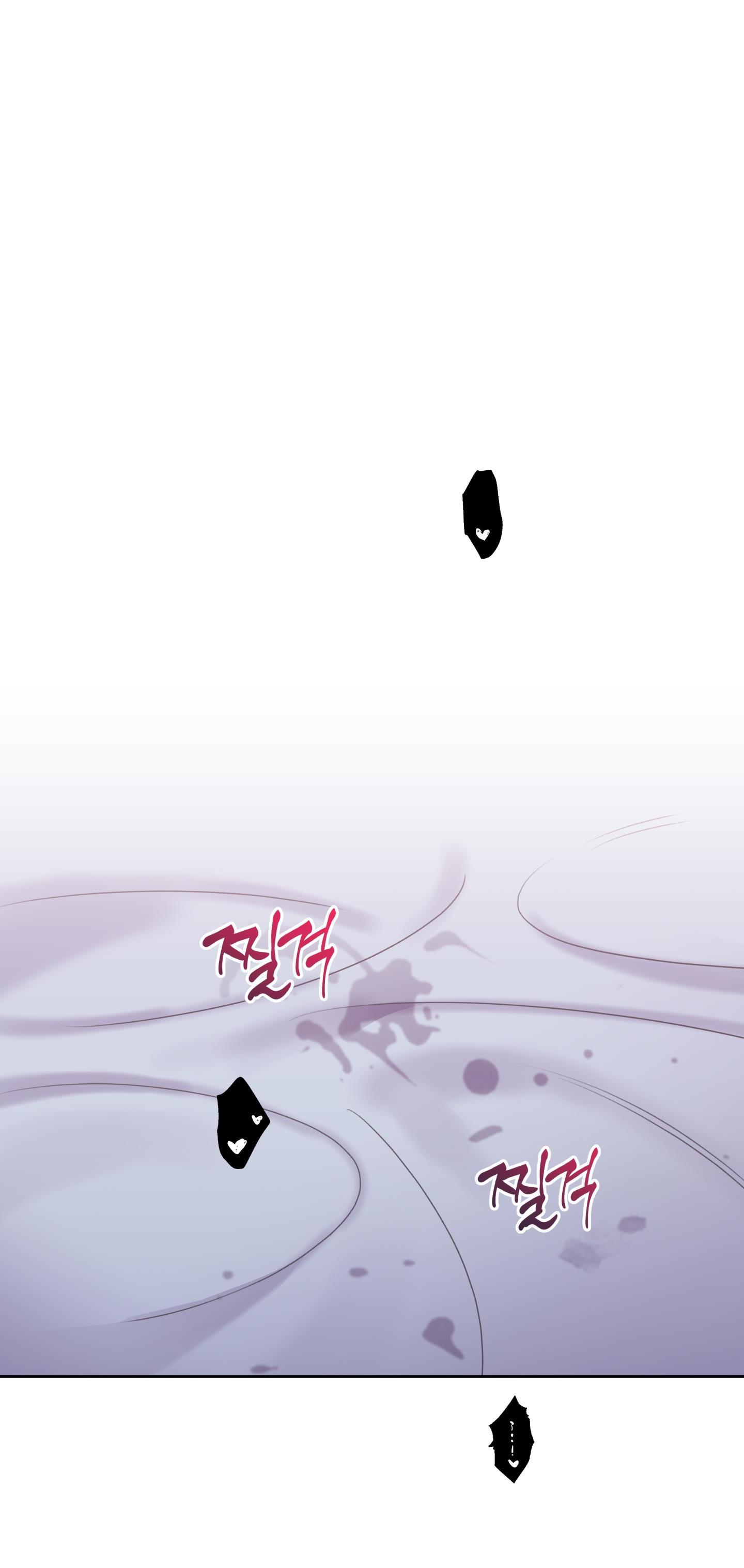 Honey Trouble - Chap 9