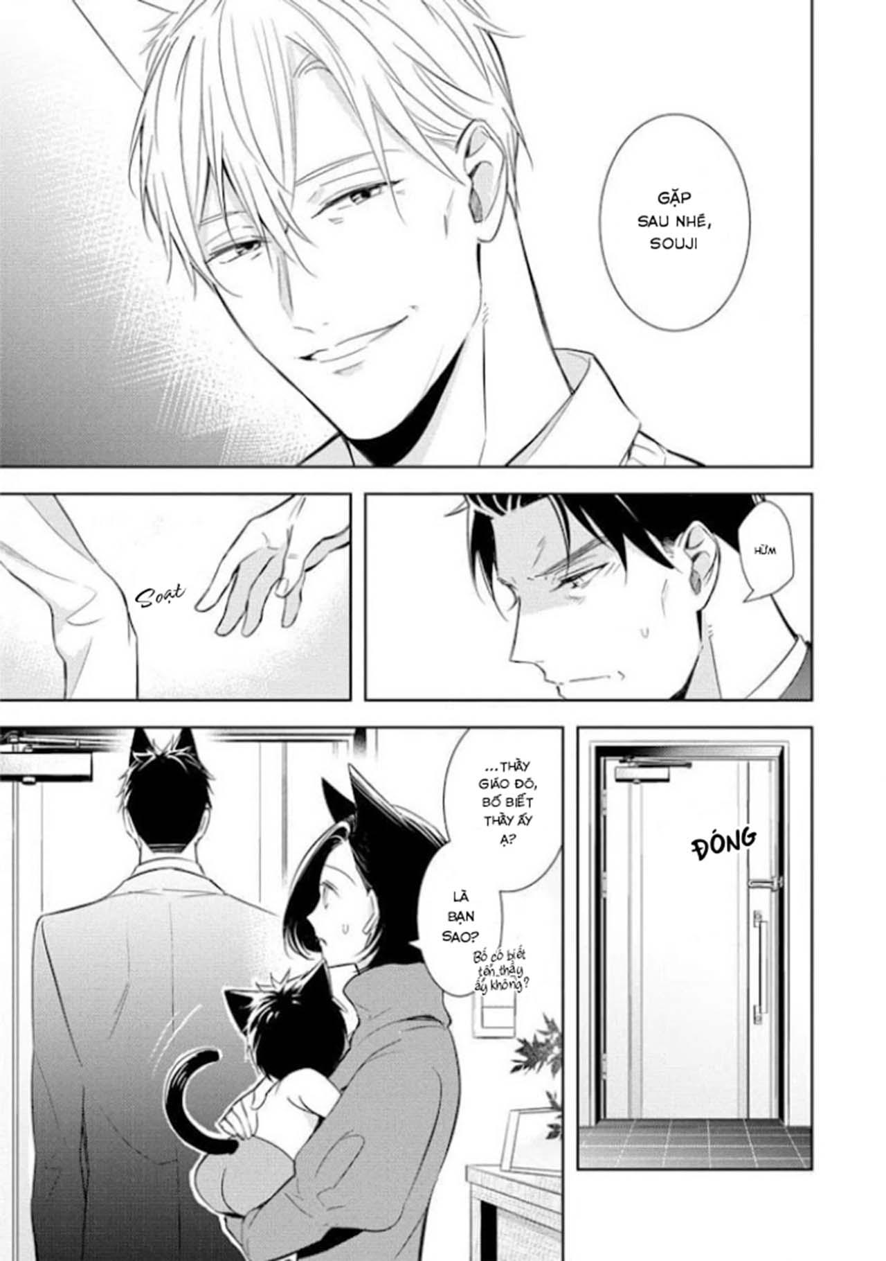 Kedamono Arashi - Chap 20