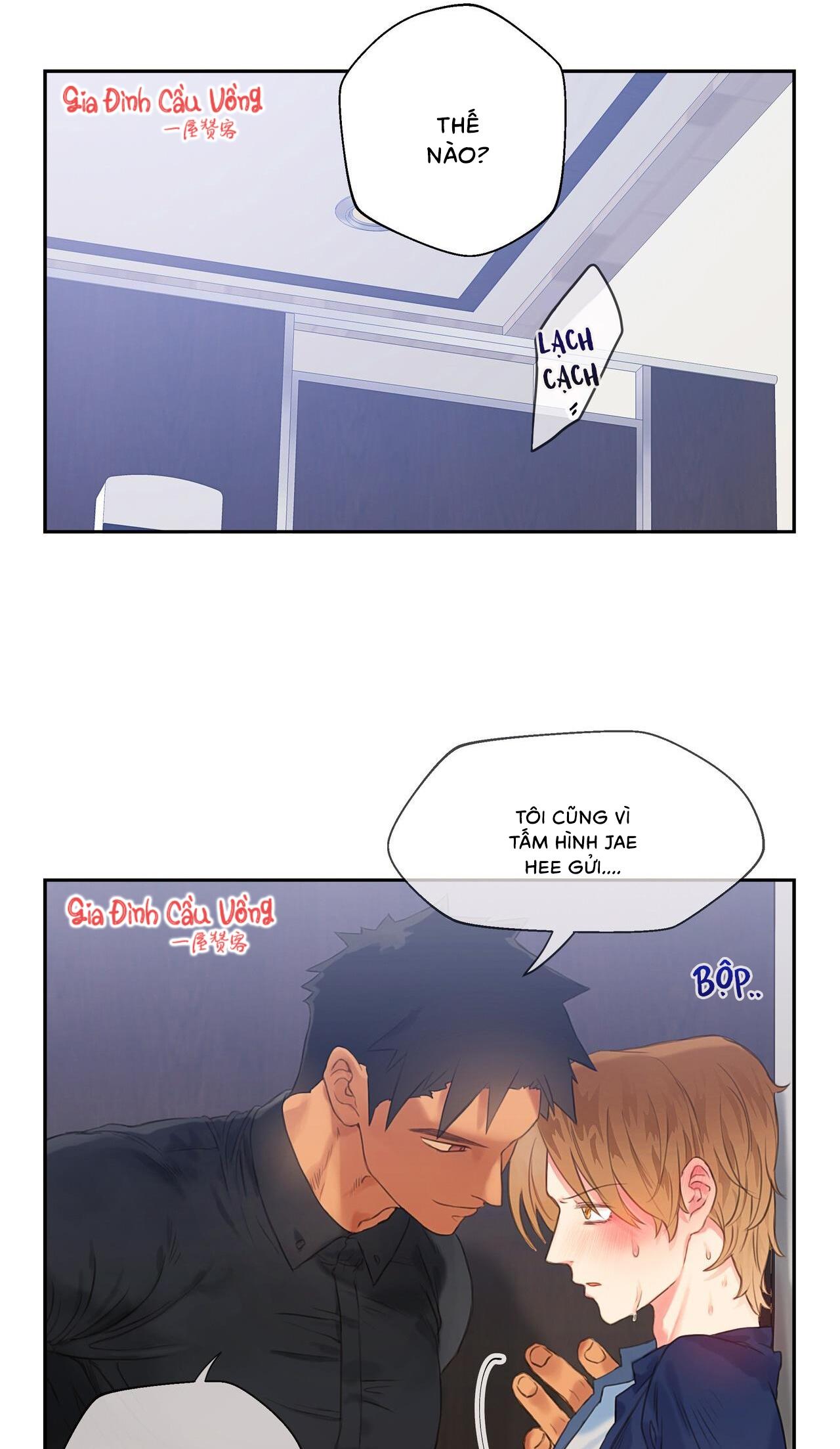 Đứng Yên, Nhúc Nhích Là Cứng Đó! - Chap 5