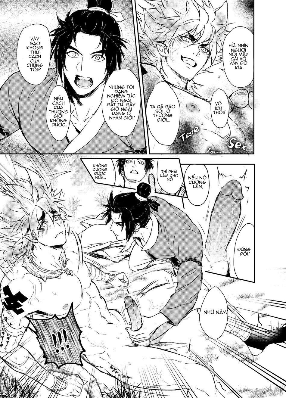 Doujinshi Tổng Hợp - Chap 69.1 - Trang 47