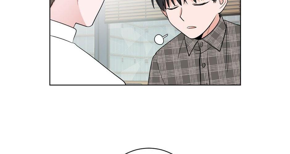 Tiền Bối, Chúng Ta Cần Nói Chuyện - Chap 15