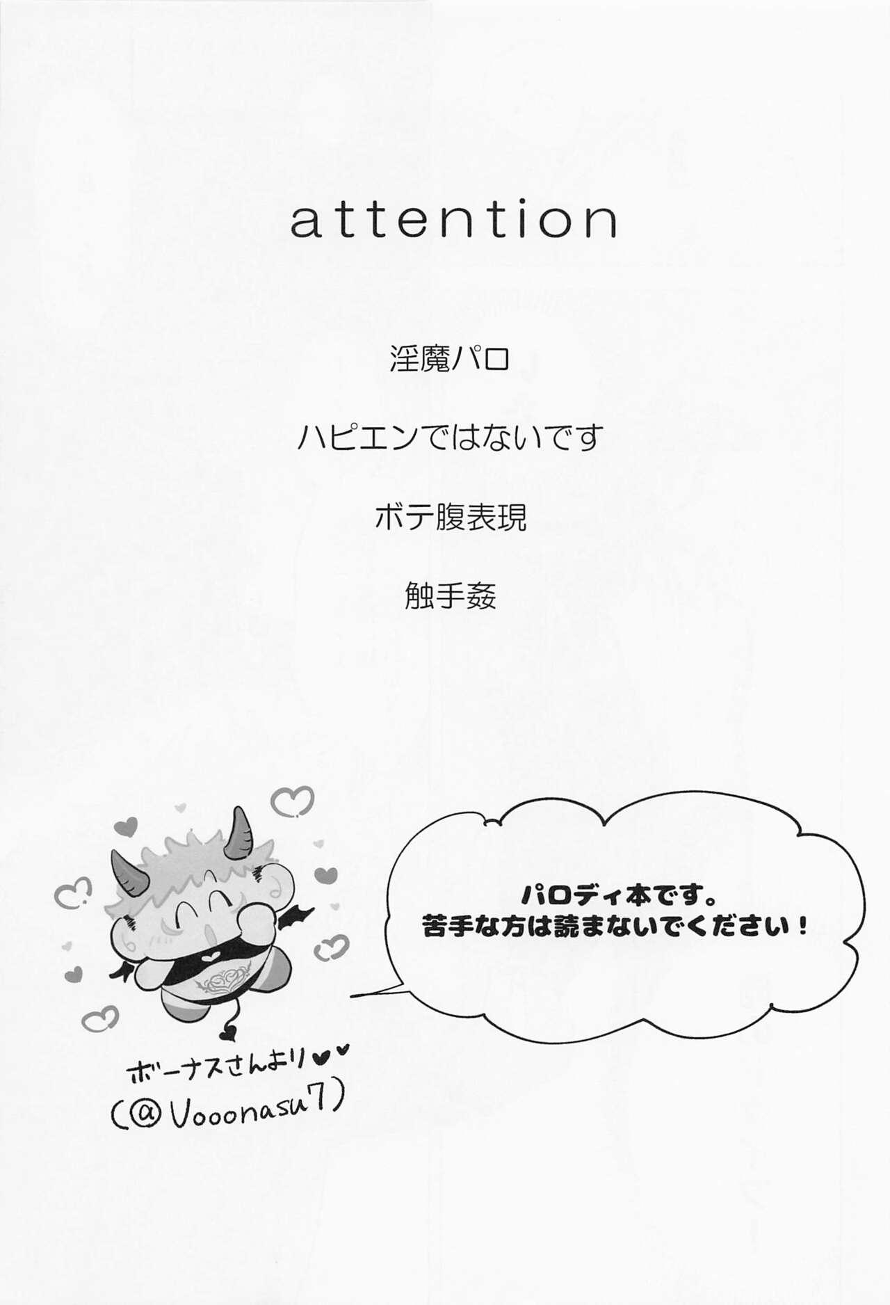 Ổ sìn OTP - Chap 63