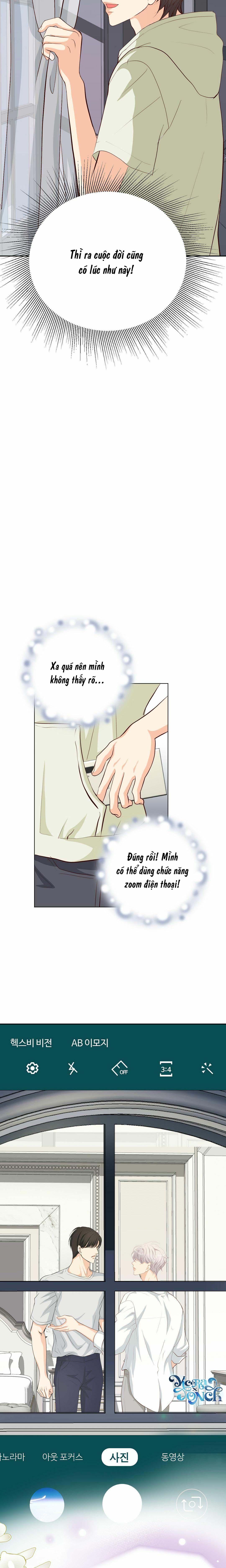 Lừa Gạt - Chap 1