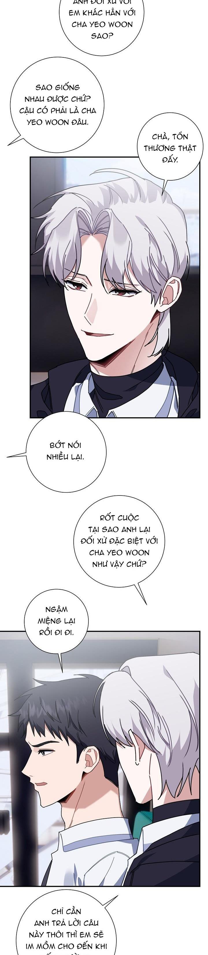 Khu vực chủ nghĩa tình yêu - Chap 18