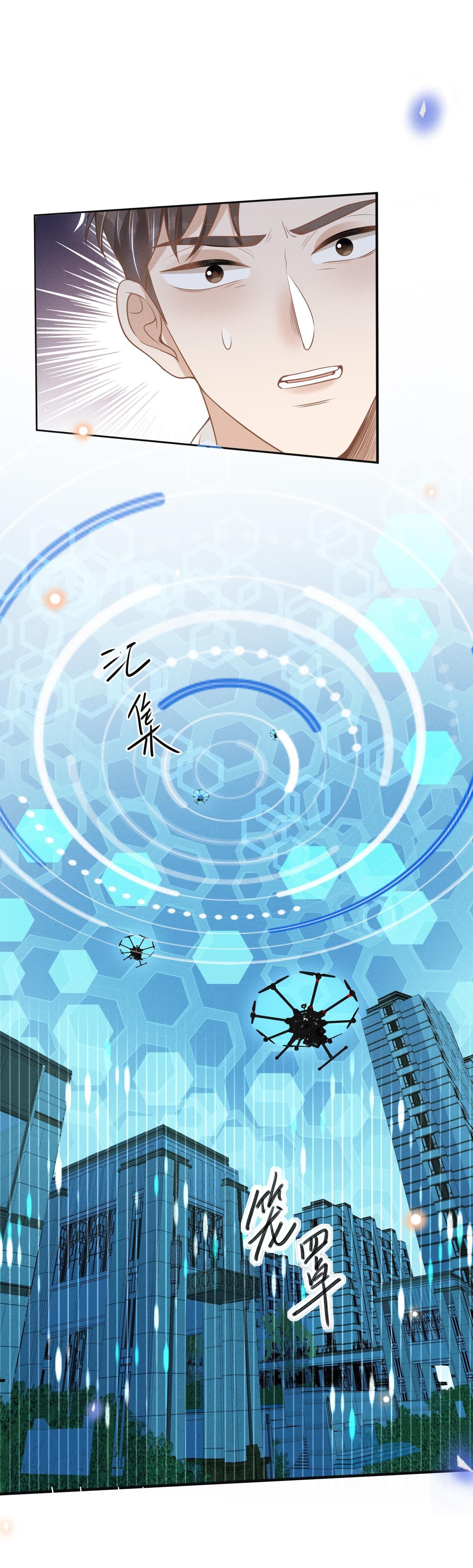 Lai sinh bất kiến - Chap 88