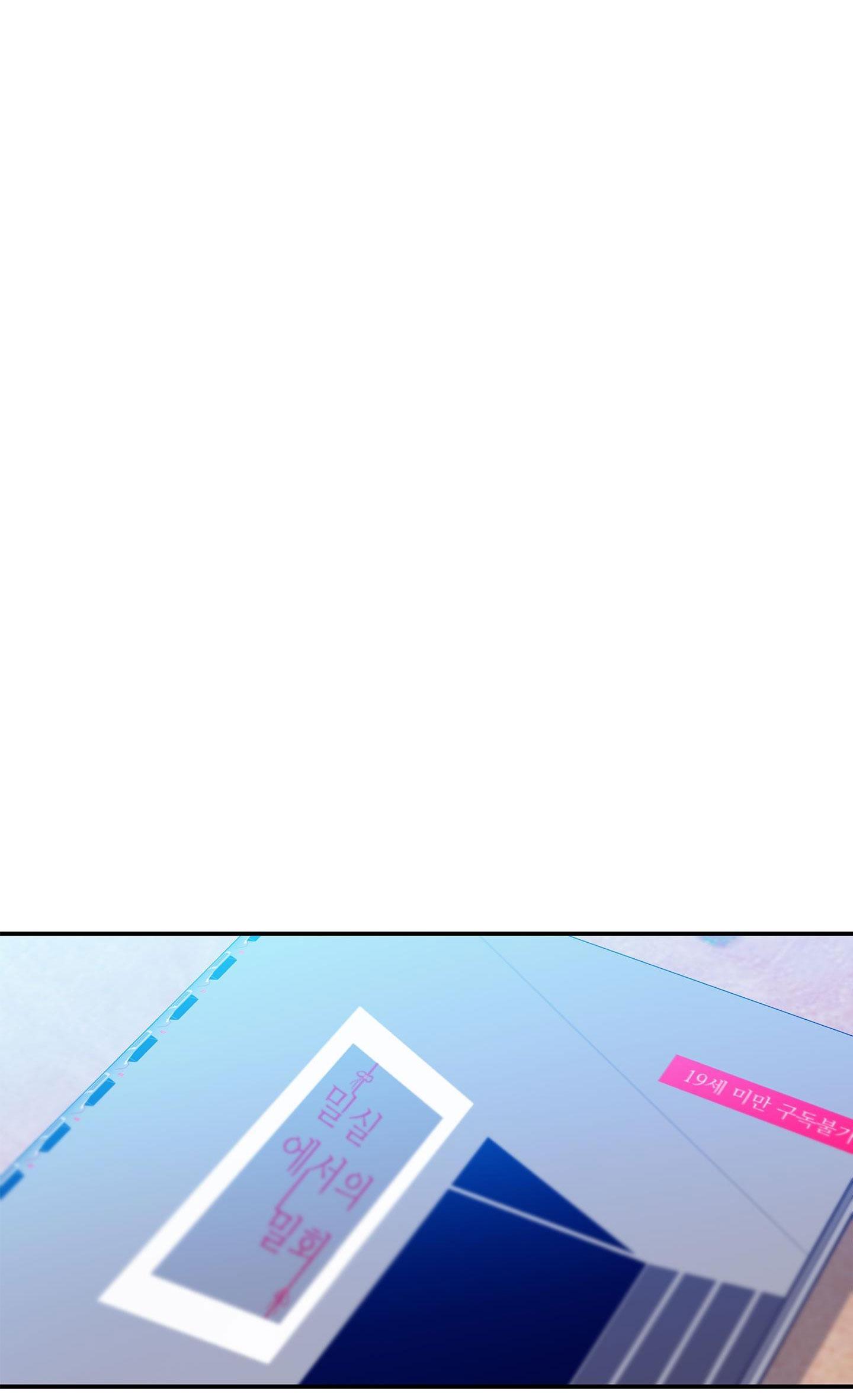 ÔNG CHÚ BÊN CỬA SỔ - Chap 4