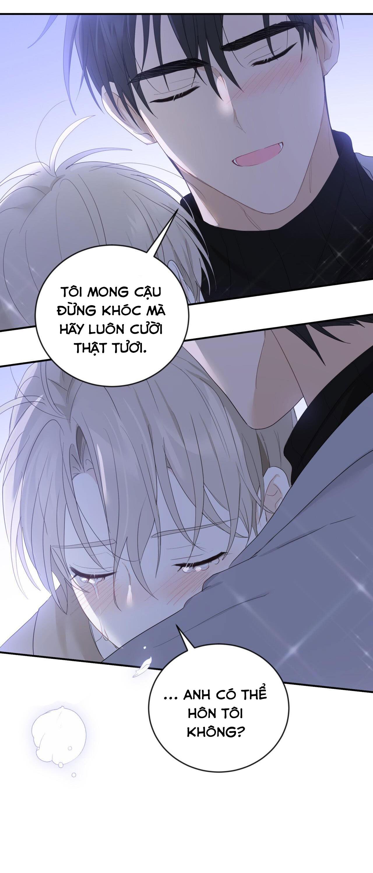 VỊ NGỌT KHÔNG ĐƯỜNG (SWEET NOT SUGAR) - Chap 17