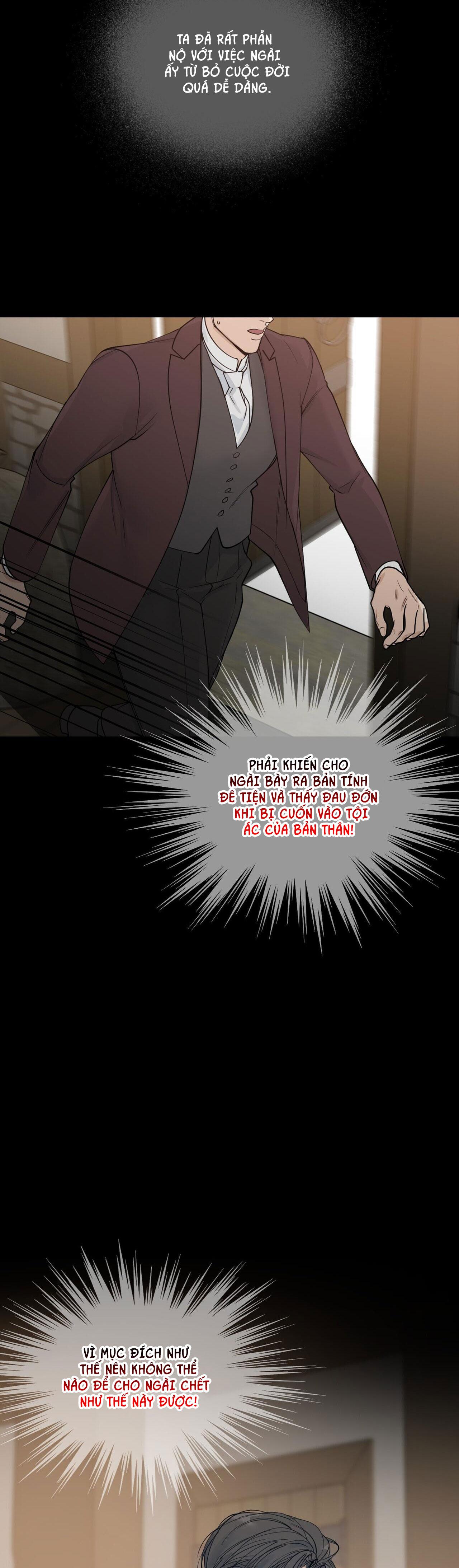 INTO THE ROSE GARDEN - Chap 21