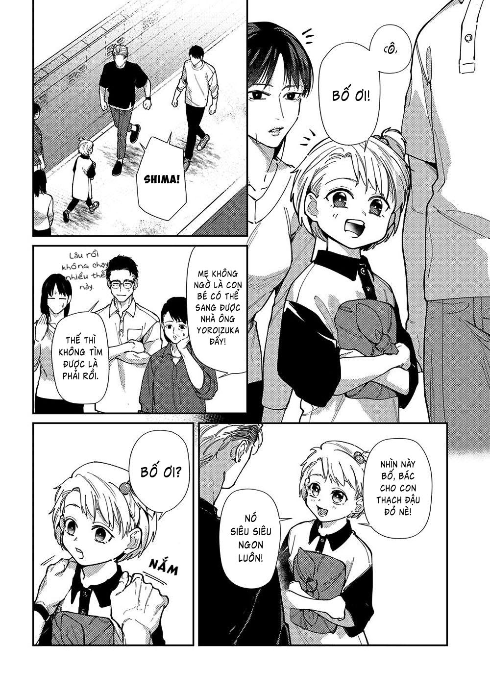 Làm Thế Nào Mà Những Người Cha Lại Trở Thành Bạn Tình Của Nhau - Chap 12