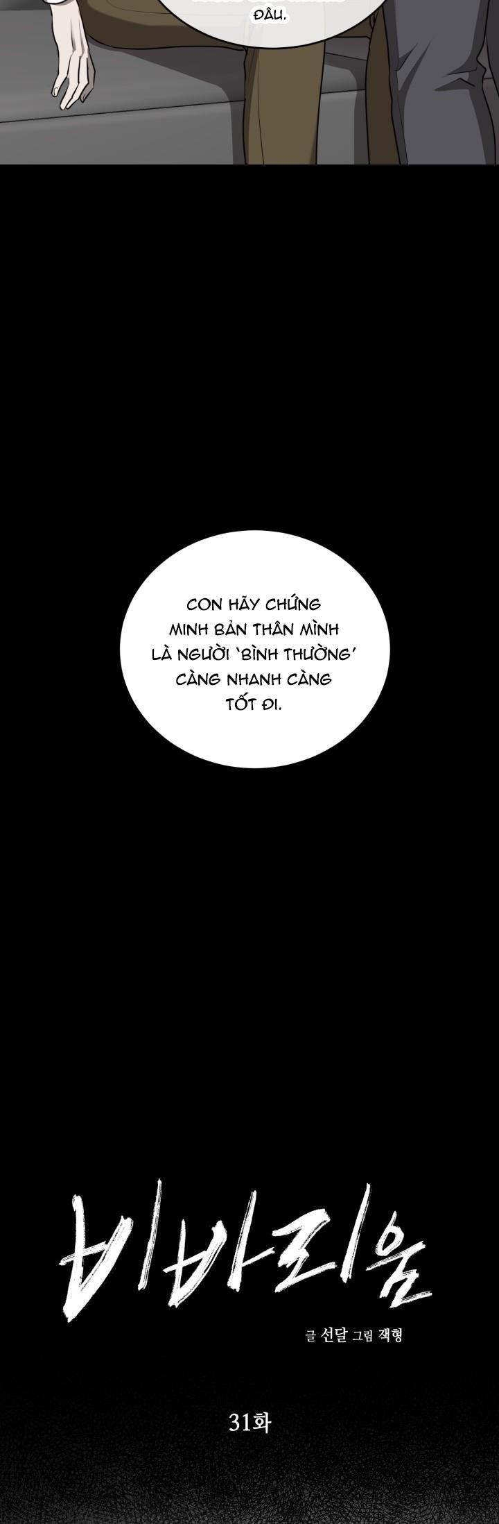 DƯỠNG THÚ CƯNG - Chap 31