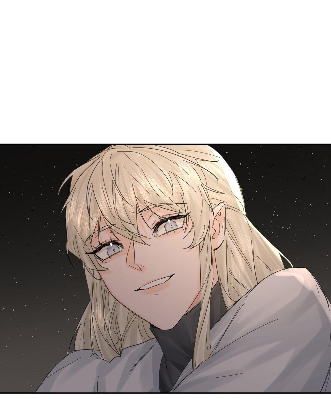 Bạn Trai Cũ Trở Thành Vua - Chap 26