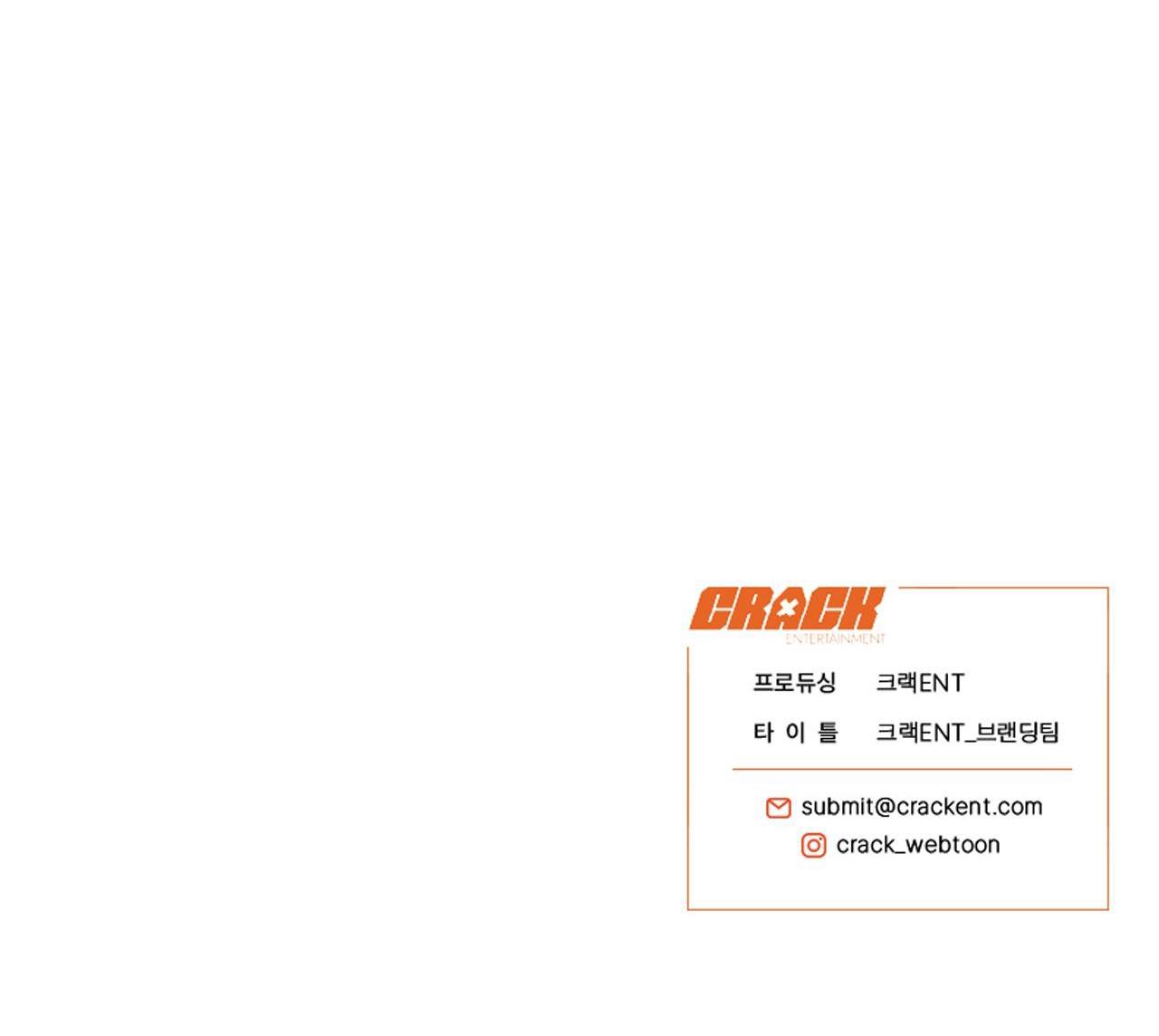 MẬT GẤU - Chap 12