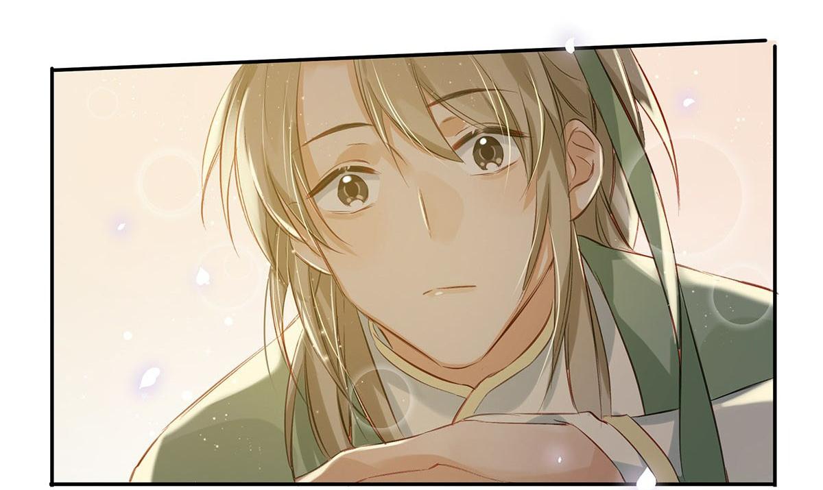 Tôi và đối tác của tôi [DROP] - Chap 3