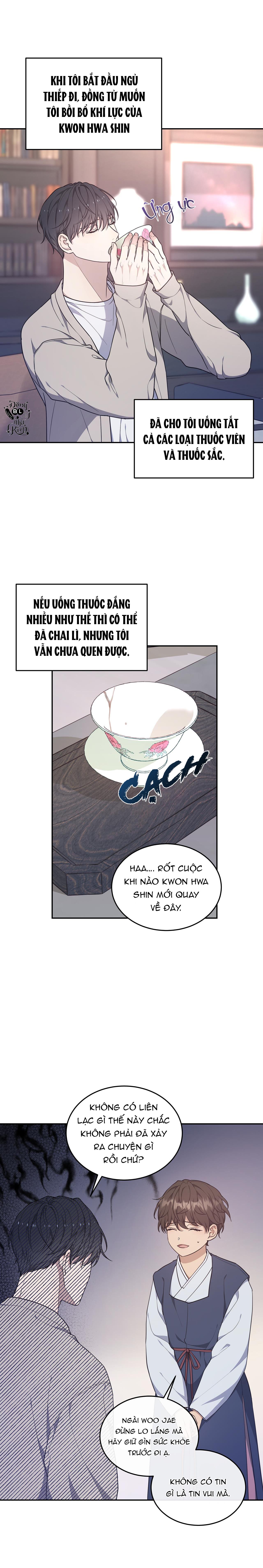 Hỗn Mộng - Chap 28