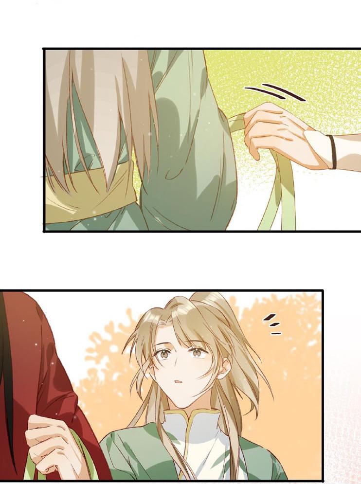 Tôi và đối tác của tôi [DROP] - Chap 9