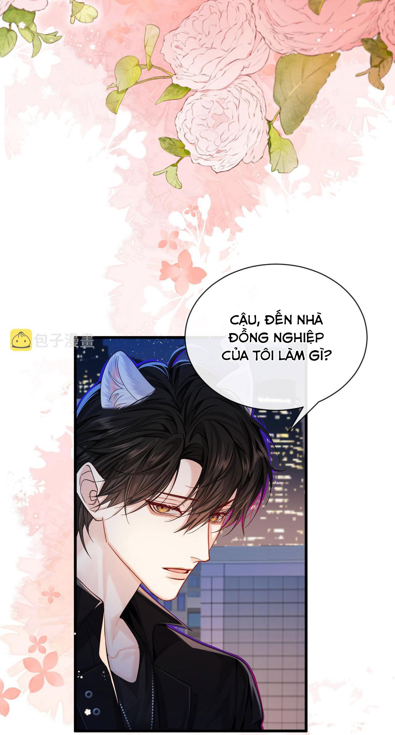 Nhân ngư sa ngã - Chap 43