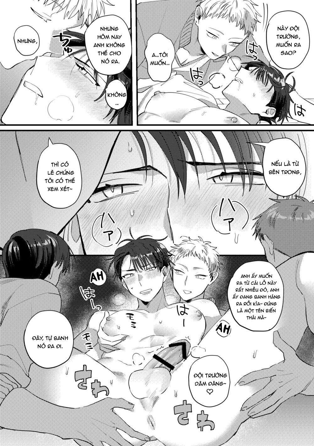 Tuyển tập truyện doujinshi - Chap 132