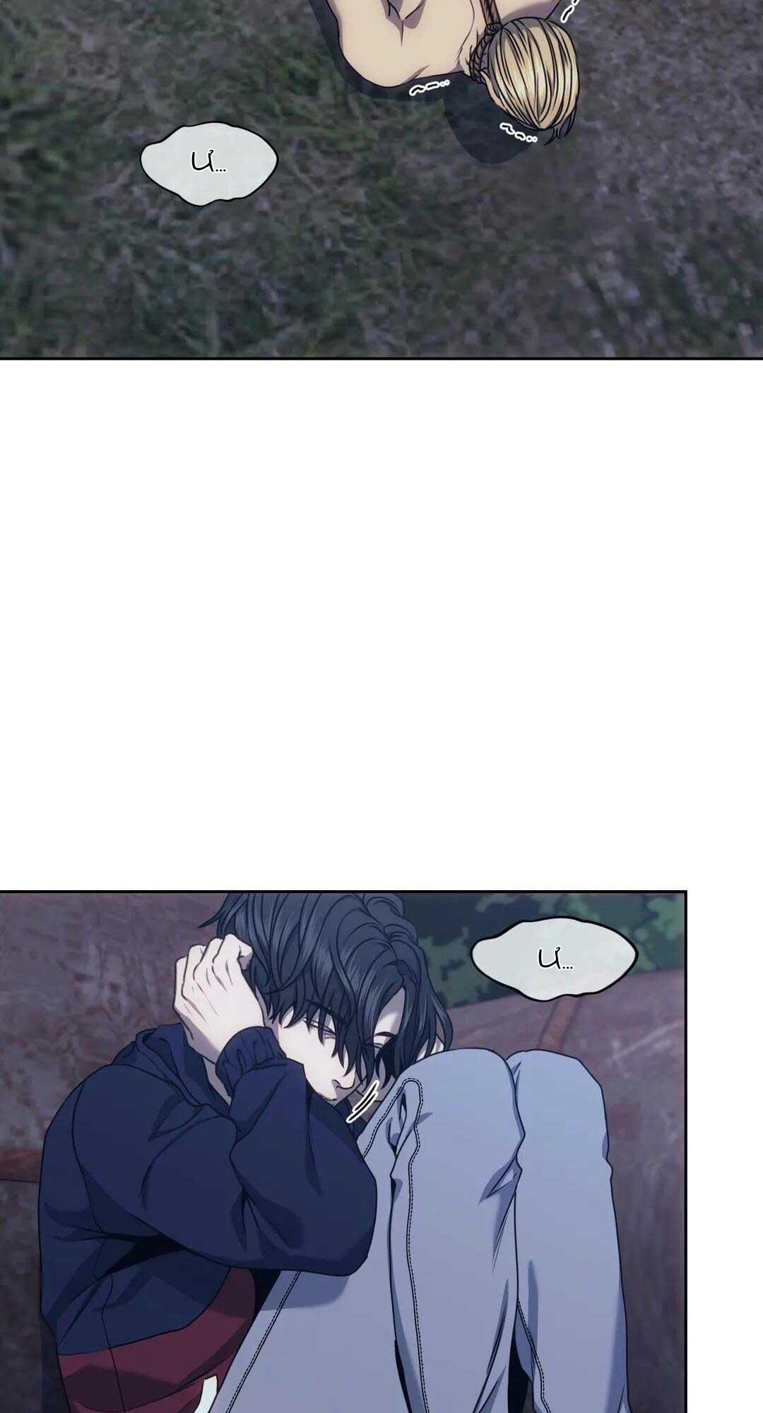 Công Cuộc Báo Thù Của Kẻ Yếu Thế - Chap 18