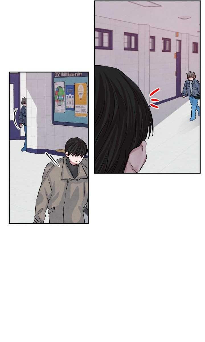 Âm Thanh Của San Hô - Chap 15