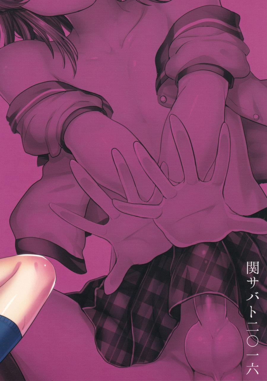 Tổng Hợp Oneshot Rape - Chap 85