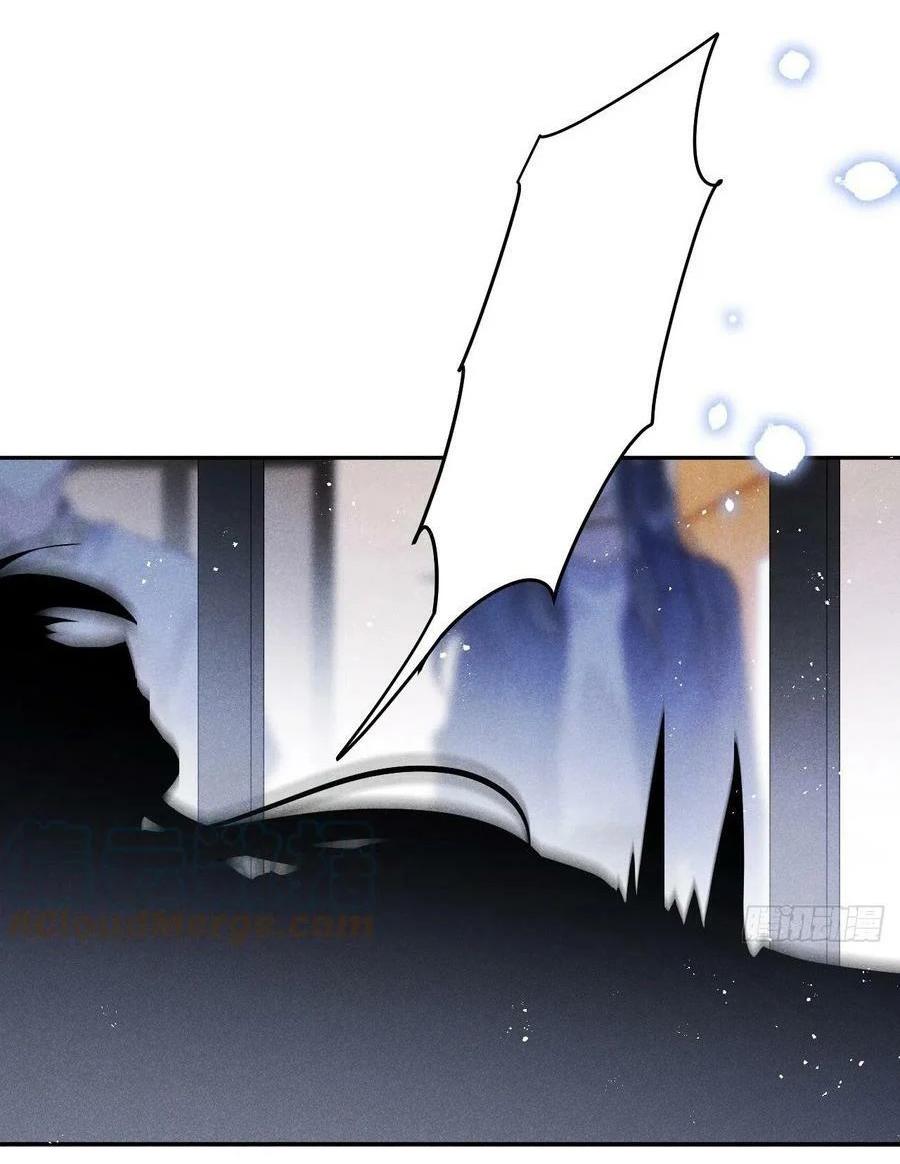 Lang Sói Thượng Khẩu - Chap 58