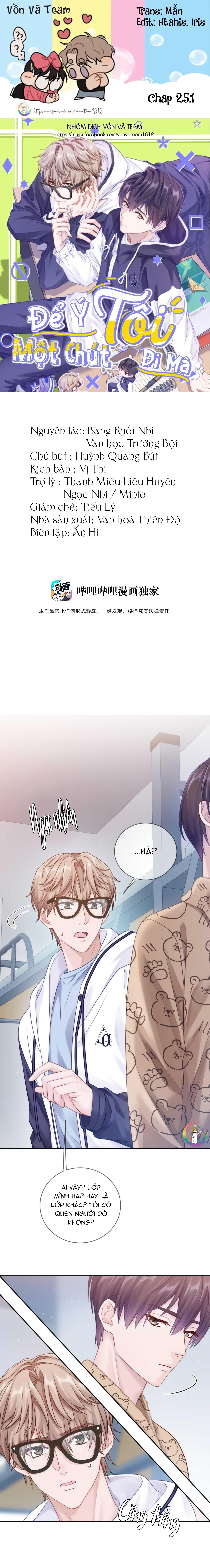 (END) Để Ý Tôi Một Chút Đi Mà - Chap 25.1 - Trang 2