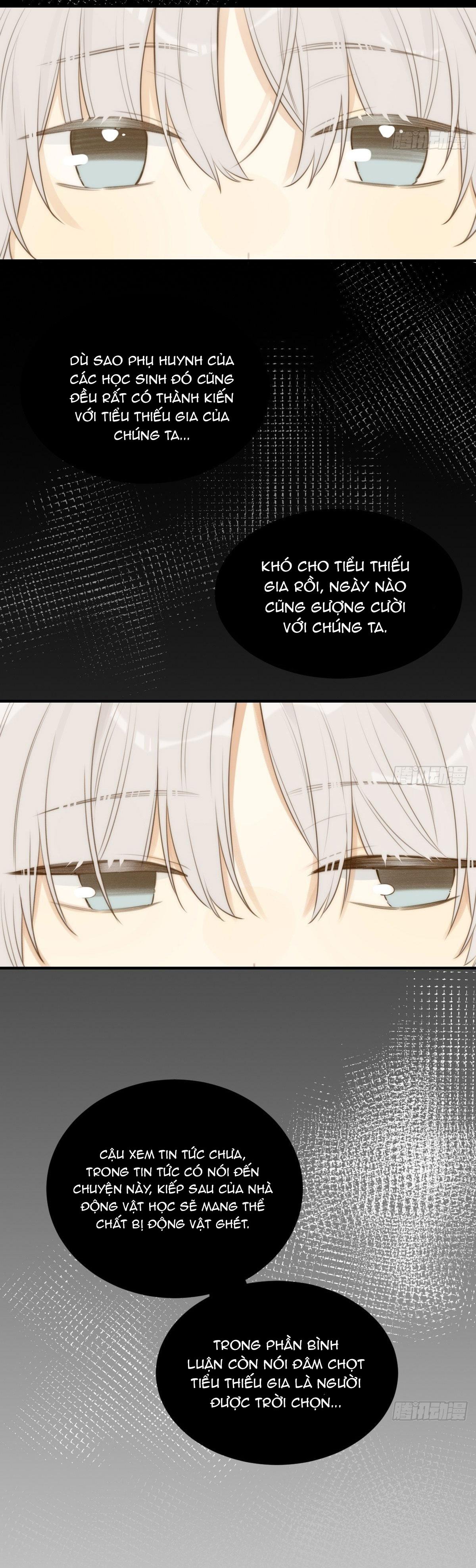 Chỉ Riêng Đuôi Là Không Được!!! - Chap 14