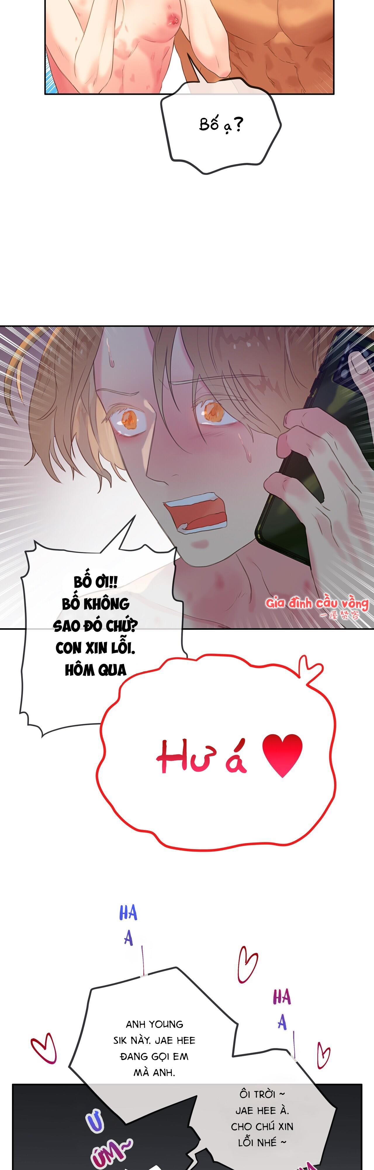 Đứng Yên, Nhúc Nhích Là Cứng Đó! - Chap 21