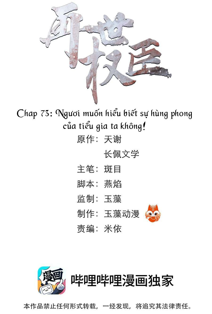 Vòng Luân Hồi - Chap 73