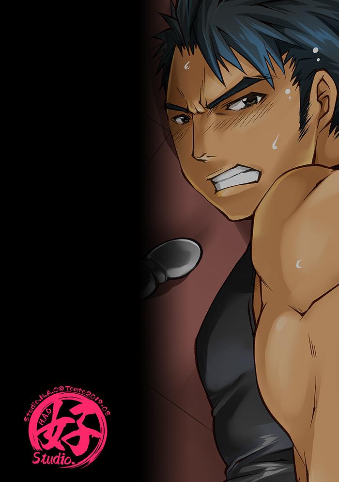 Tuyển tập truyện doujinshi - Chap 143