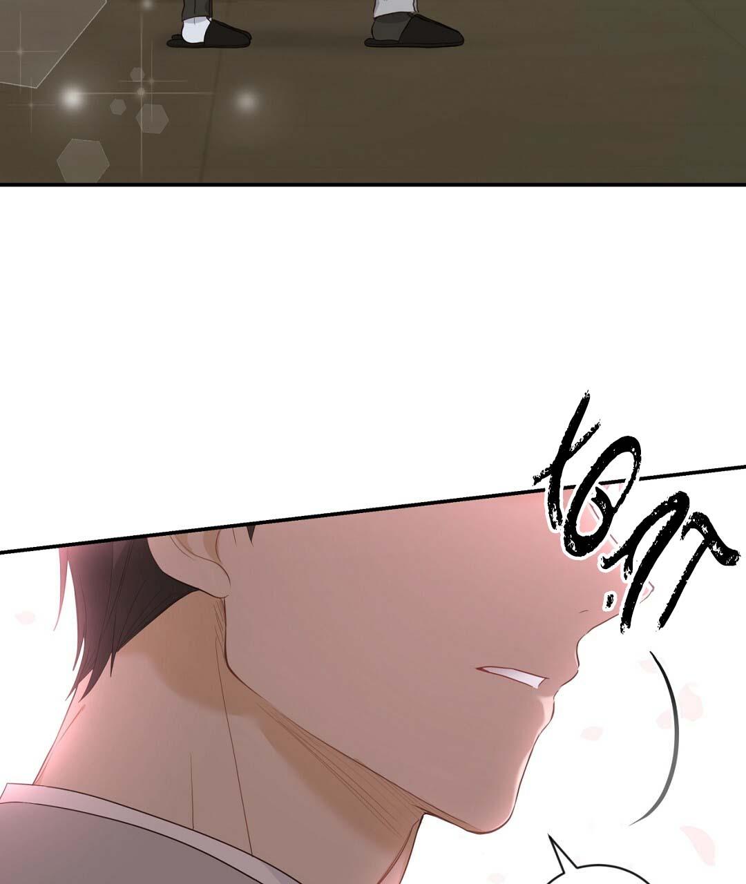 VỊ NGỌT KHÔNG ĐƯỜNG (SWEET NOT SUGAR) - Chap 13