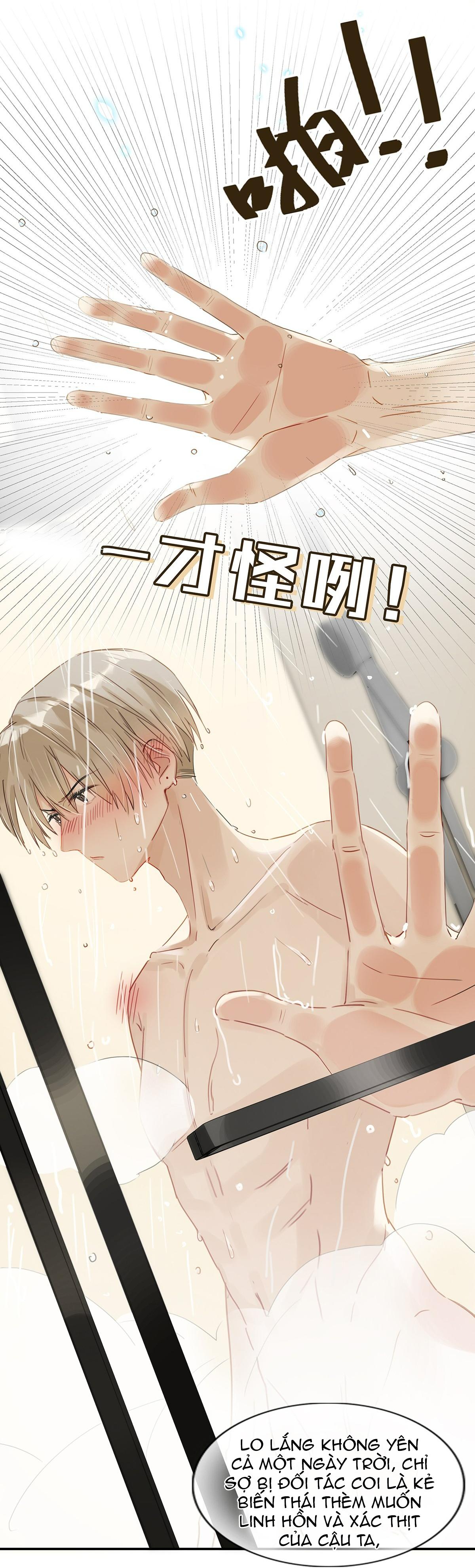 Tôi và đối tác của tôi [DROP] - Chap 4