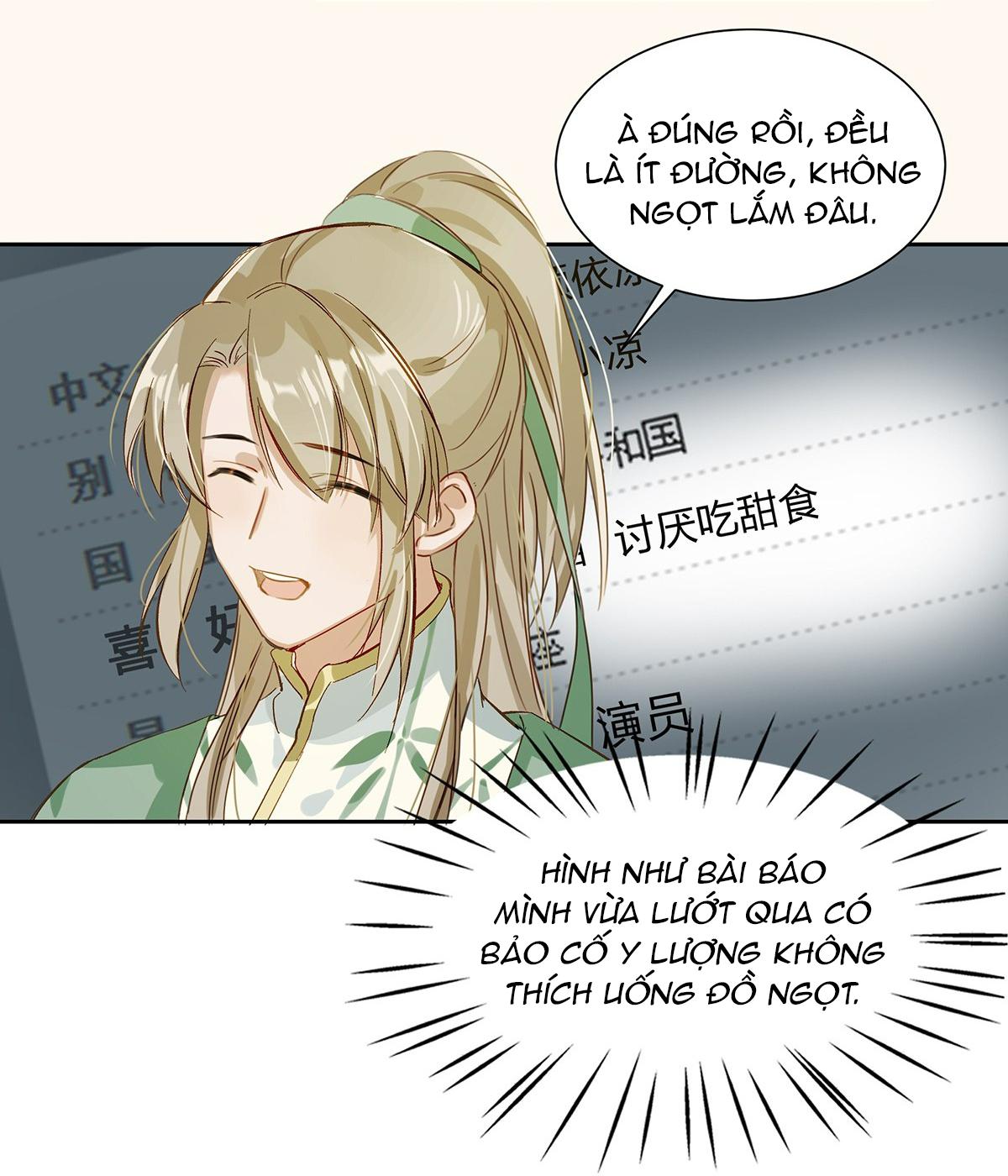 Tôi và đối tác của tôi [DROP] - Chap 2