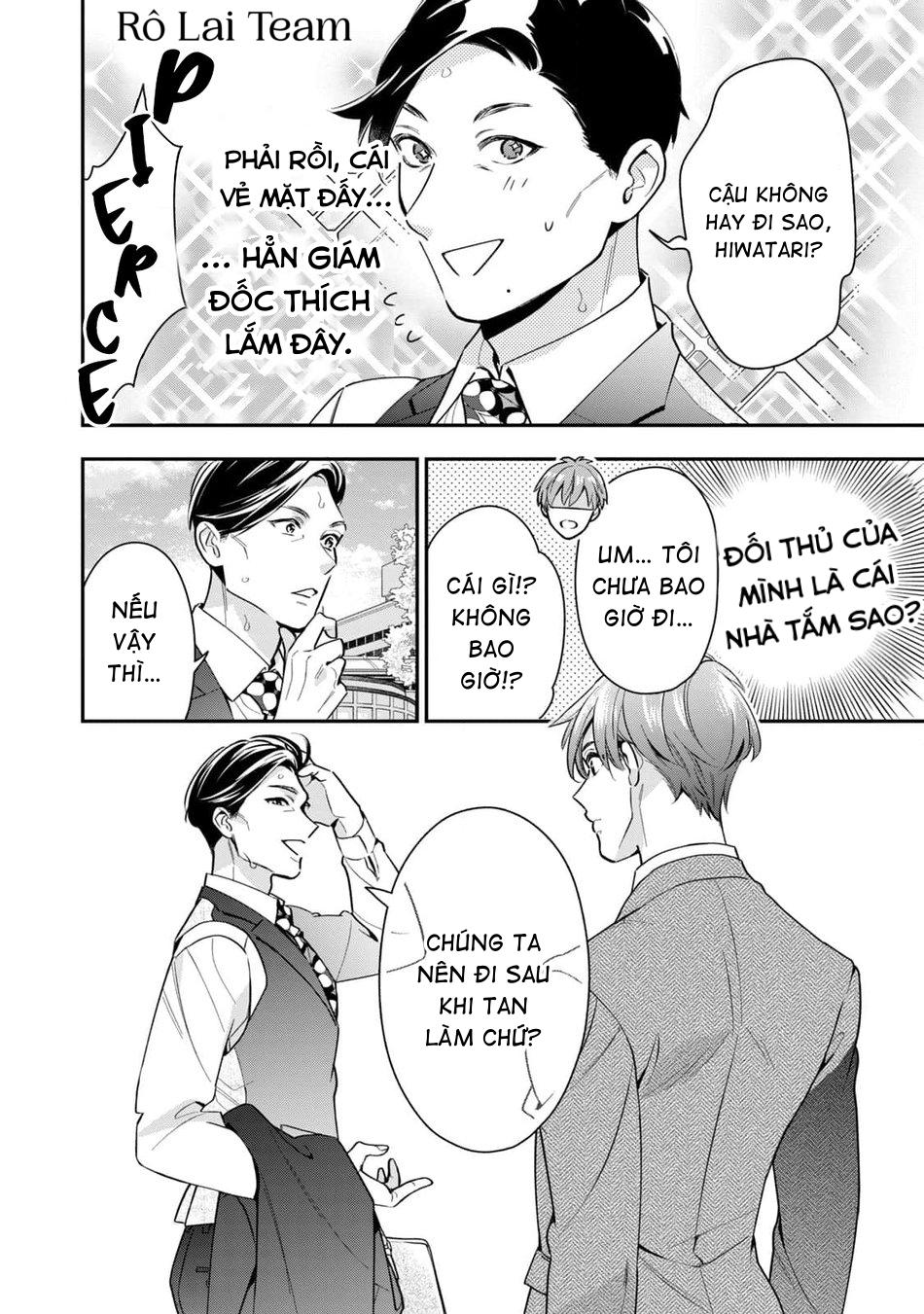 Tên Quái Vật Ikeoji Và Thanh Niên 0℃ - Chap 4